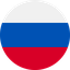 Русский